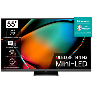 HISENSE 55U8KQ 4K Mini LED