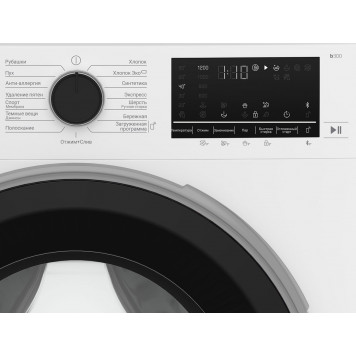 BEKO B3WFR572WB-2