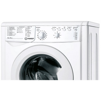 INDESIT IWSB5105-2