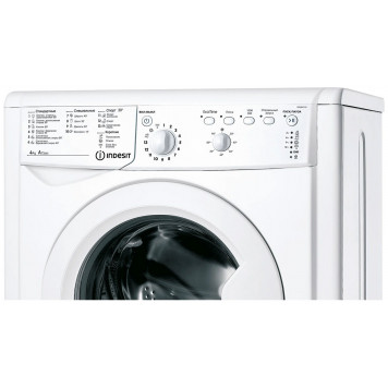 INDESIT IWUB4105-2