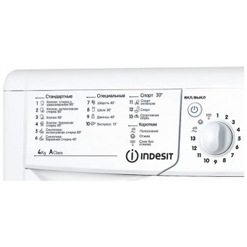 INDESIT IWUB4105-3