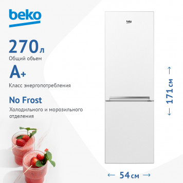 BEKO RCNK270K20W-2