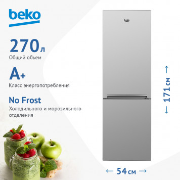 BEKO RCNK270K20S-1