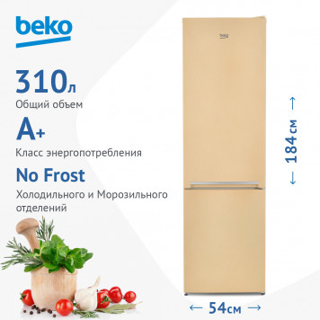 BEKO RCNK310KC0SB-2