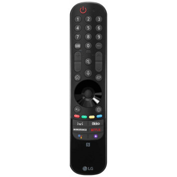 LG 75UQ80006LB-2