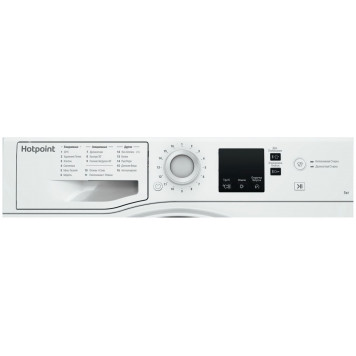 ARISTON NSS 5015 H RU-1