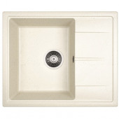 DR.Gans НИКА 580 (331) белый