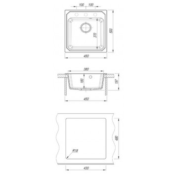 DR.Gans КАРДИНАЛ 450 чёрный-1