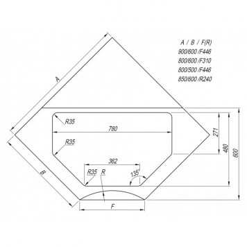 DR.Gans РИО (328) латте-3