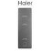 HAIER CEF537AWD