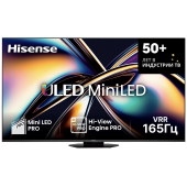 HISENSE 65U8Q Mini-LED