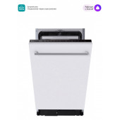 MIDEA MID 45S450i