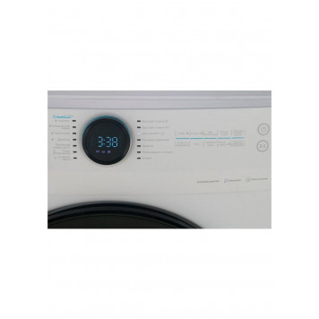 MIDEA MF200W80WBS/W-RU-1