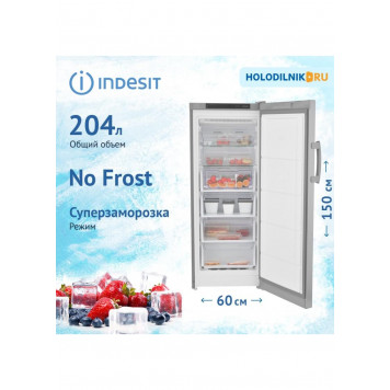 INDESIT DFZ 4150.1S -2