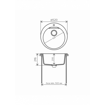 POLYGRAN ATOL-520 №36 (Белый Хлопок)-1