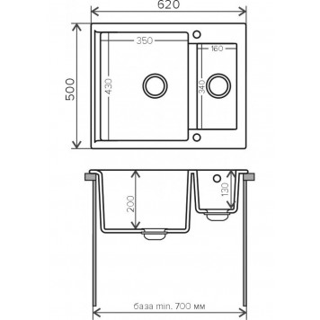 POLYGRAN BRIG-620 №36 (Белый Хлопок)-1