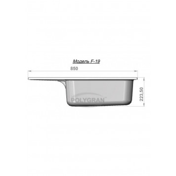 POLYGRAN F-19 №328 (Опал)-1