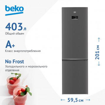 BEKO B3RCNK402HX						-2