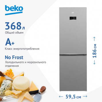 BEKO B3RCNK362HS-8